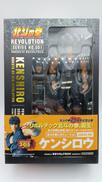 北斗の拳 リボルテック|海洋堂