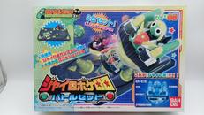 ケロロ軍曹|BANDAI