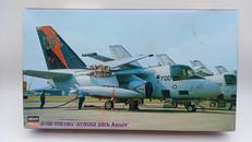 S-3Bバイキング|HASEGAWA