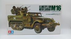 アメリカ・自走対空機銃M16スカイクリーナー|TAMIYA