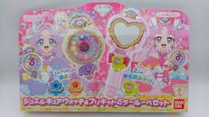 名探偵プリキュア|BANDAI