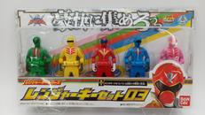 海賊戦隊ゴーカイジャー|BANDAI