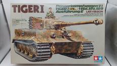 重戦車タイガーⅠ型|TAMIYA