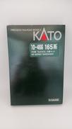 Nゲージ|KATO