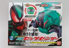 仮面ライダーゼッツ|BANDAI