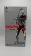 シン・ウルトラマン 空想特撮映画|BANDAI