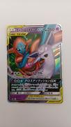ポケモンカード|株式会社ポケモン