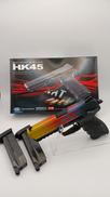 HK45 ガスブローバック|東京マルイ