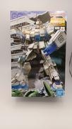 機動戦士ガンダム|BANDAI