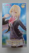 TRIO-TRY-IT FIGURE|フリュー