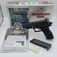ガスブローバックガン|東京マルイ