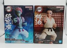 鬼滅の刃|BANDAI
