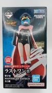 ワンピース エルバフ編|BANDAI