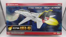 F-14A トムキャット|ハセガワ