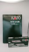 Nゲージ|KATO