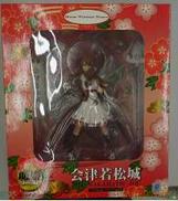 美少女|ニュービジョントイズ