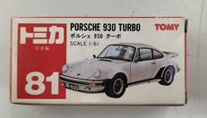 トミカ日本製|TOMY