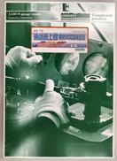 Nゲージ|GREEN MAX