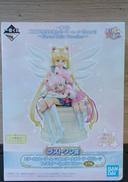 エターナルセーラームーン＆エターナルセーラーちびムーン|BANDAI