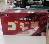 ゴジラシリーズ