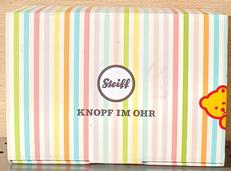 メルセデス・ベンツ|シュタイフ