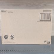 超合金 マイティーストライクフリーダムガンダム|BANDAI