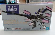 機動戦士ガンダム 逆襲のシャア