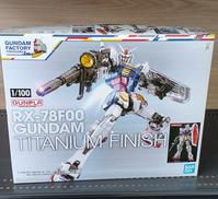 機動戦士ガンダム|BANDAI