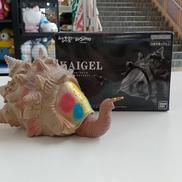 シン・ウルトラマン|BANDAI