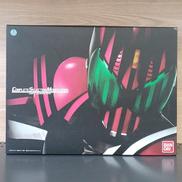 コンプリート セレクション モディフィケーション|BANDAI