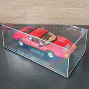 512 BB-1976|DeAGOSTINI