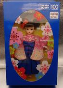 リカちゃん|タカラトミー