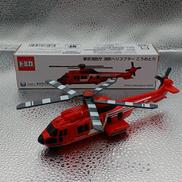 消防ヘリコプター こうのとり|トミカ