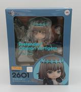 オベロン·ヴォーティガーン|グッドスマイルカンパニー