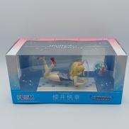 アイドルマスター シンデレラガールズ|PLUM