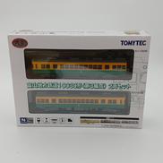 鉄道コレクション