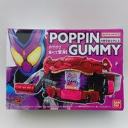 仮面ライダーガヴ|BANDAI