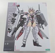 フレームアームズ・ガール|KOTOBUKIYA