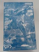 1/100 MG RGM-79SP|BANDAI