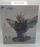 フリーダムガンダム胸像フィギュア
