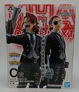 僕のヒーローアカデミア|BANDAI