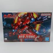 機動戦士 ガンダムUC
