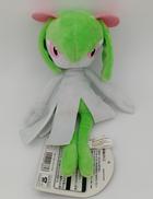 ぬいぐるみ|株式会社ポケモン