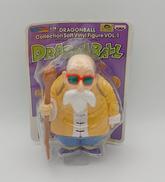 コレクションソフビ|バンプレスト