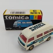 キャラバンハイルイーフバン|TOMY