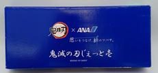 鬼滅の刃|ANA