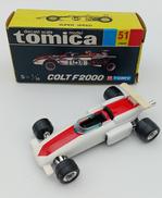 コルトF2000|TOMY
