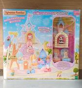 お城のゆめいろゆうえんち|エポック社