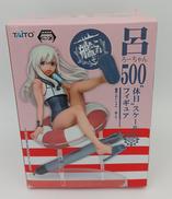 艦これ|タイトー