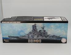 日本海軍戦艦金剛|フジミ模型株式会社